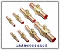 HONGSEN Brass ball valve Air conditioning shut-off valve maintenance valve GBC-79 Welding caliber 79