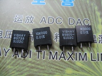 Disassembly parts selected VISHAY S102 type metal foil resistance measured 0 01% temperature drift less than 2ppm