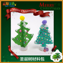 Children Artisanal Diy Christmas Tree Christmas Material Bag Woody White Embryo Snowflake Mud Kindergarten Parent-child Activities