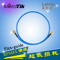 Special MikroTik original Flex-guide ACRPSMA low loss feeder 50cm