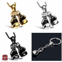 Double boxing titanium steel pendant necklace keychain boxer jewelry