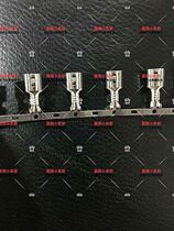 6 3 Reed with horizontal tail connected 0 4 thickness 2700 only 6 3 connected terminal