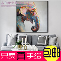 Pure hand hand-painted oil painting Modern minimalist European style living room decoration painting Xuanguan Feng Shui Elephant Hung Painting Fresco Custom