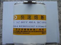 Fast Fuse RS33-400A 660V BC100KA aR RS31-32A 690V NGTC00