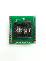 Brand new imported original dress SOP16 SOP8 burn seat CNV-SOP-NDIP16 150MIL SOP8 SOP8 seat