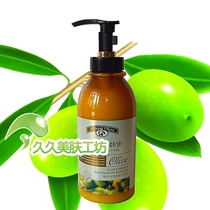 Han Yi olive silk soft shampoo clean shampoo soft color protection shampoo