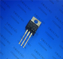 New Original U16C20A MOSPEC TO-220