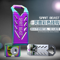 Adhesive hook creative motorcycle front adhesive hook electric scooter personalized decoration helmet adhesive hook universal modification accessories