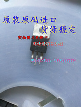 Original imported disassembly original word original code LM2678T-5 0 TO-220 in-line spot measurement 