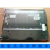 LQ104V1DG52 LQ104V1DG51 sharp 10 4 inch 640X480 Industrial Industrial LCD screen