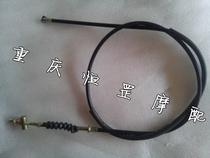 Motorcycle accessories Chongqing 80CY80 throttle damper odometer front brake cable