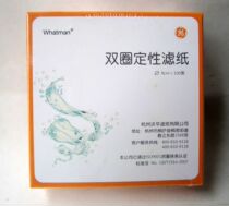 Double circle qualitative filter paper 9cm*100 sheets (9cm) fast medium speed slow speed experimental consumables