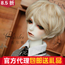 ()(gift) Charles GemOfDoll GEM 1 3 male baby (big fruit BJD)