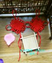 10 plates of pure red Chinese knot Chinese Feng Shui characteristic pendant Pure handmade exquisite Chinese knot DIY No 3 thread weaving