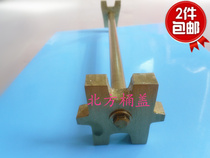 Factory direct full copper 200 liters iron drum explosion-proof open barrel wrench oil barrel opener double head cover opener tight cover