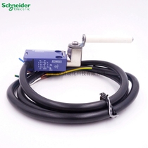 Schneider travel switch limit switch ZCMD21 ZCY22 ZCE01 XCMD2122L1