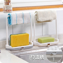 Kitchen drain cloth rack dishcloth towel hanger sink sponge countertop storage rack household kitchen artifact