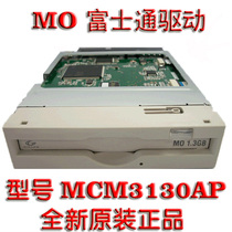 Fujitsu MCM3130AP 1 3GB40 pin IDE interface New original MO magnetic disc drive
