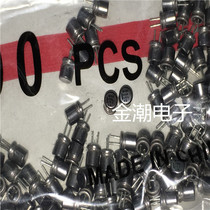 Brand new imported 10V10UF 4X5 10K series ASUS motherboard dedicated