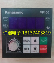 Panasonic AVF100 inverter panel keyboard display 220V 380V Ver1 02
