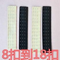 Shaped body drawstring belt extension extension buckle buckle