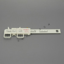 (Eurovision) Glasses Accessories Merchants Line Cursor Pupil Distance Calliper Pupil Distance Ruler