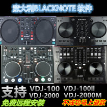 BLACKNOTE DJ SOFTWARE INSTALLATION DJ CONTROLLER DIGITAL PLAYER MIDI SOFTWARE VDJ7VDJ8