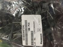The original Panasonic safety film X2 Y2 capacitance 275VAC 472M 4 7NF ECQU2A472ML 4700PF