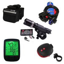 Jiante Merida bicycle mountain bike accessories riding equipment car bag car light car lock code watch package