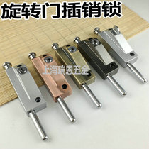 Rotating door lock mortise spring latch stainless steel latch key door opening latch ground mortise lock