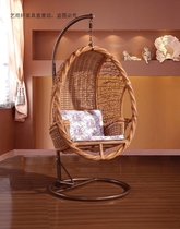 New twist bone hanging basket Rattan swing Indoor hanging chair Rattan leisure chair Rattan hanging chair Rattan chair Rattan furniture