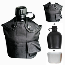 Outdoor military fans black drinking water kettle boiling water lunch box set travel military tactics military training US kettle water Cup