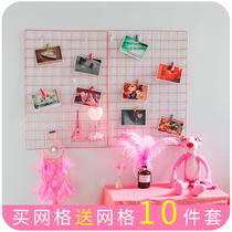 Wall decoration Pendant ins Girly bedroom room decoration Creative Dorm Grid shelf on the wall