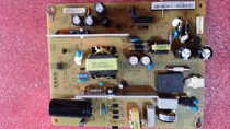  Original brand new Changhong power supply board HSS35D-4M9 121 with FSPS35D-4M9 MPS35D-4M9 121