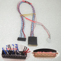 40P I-PEX D8 screen line 40P single 8 8 LED screen line high score LED screen line 23 line 40P LED screen line