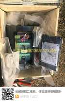 Sanyo elevator brake Sanyo elevator brake Sanyo traction machine brake lock FYJ2500