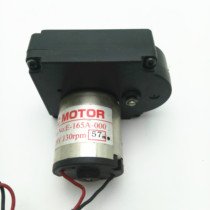 Original imported DC MOTOR E-165A-000 24v 130rpm geared DC MOTOR