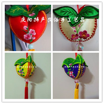 Special Qingyang incense bag hand embroidery buckwheat edge pendant National and local characteristics of handicrafts hanging image realistic