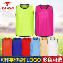 Tread cow football team vest Basketball team uniform Advertising shirt Childrens adult confrontation suit Football training vest