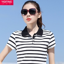 2021 summer new striped short-sleeved t-shirt womens large size loose thin pure cotton lapel sports top polo shirt