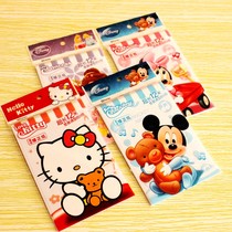 South Korean stationery cute amendment post Primary school students correct post and change the wrong post and change the value of the super-value 12 m ultra-long stationery