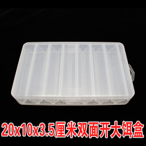 Luya box double-sided Lua tool box bait box storage accessories box portable Mino pencil iron plate box fake bait box