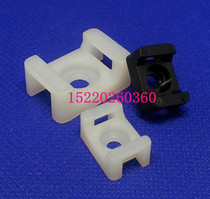 Saddle cable tie fixing seat harness with black and white wire fixing seat screw hole seat HC-1 (4 1)