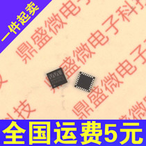 WOLFSONWM8988L brand new import original factory special price supply support match list