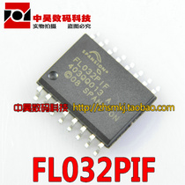 Zhonghao)) FL032PIF memory SOP-16