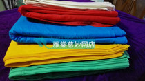 Smoke supply for furniture and collection of five colored cotton cloth 1 meter 15 yuan red yellow and blue green and white pure color firewood fabric cut by hand