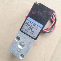 Off-the-shelf 050LE1 050E1-LF 24V 110V original Japanese KOGANEI solenoid valve