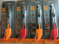 DIY manual model material hook knife Japanese steel hook knife RG-335 hook knife ABS plexiglass acrylic special