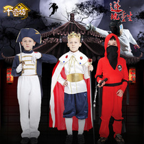 Halloween Fire Shadow Red Ninja Dress Napoleon Set Childrens Ball Performance Costume cos Cosplay Cosplay
