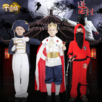 Halloween childrens costume cosplay primitive savage costume ninja samurai costume Zoro pirate costume Napoleon
